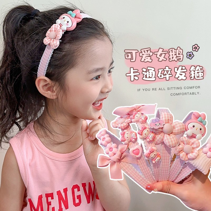 儿童发箍女童不勒头宝宝夏季发饰发卡女孩2025新款头箍压碎发发捆