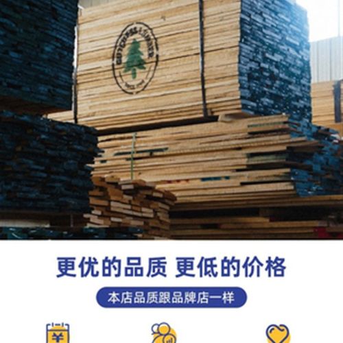 北美樱桃木黑胡桃桌板实木桌面吧台茶桌餐桌书桌升降腿桌面板定制