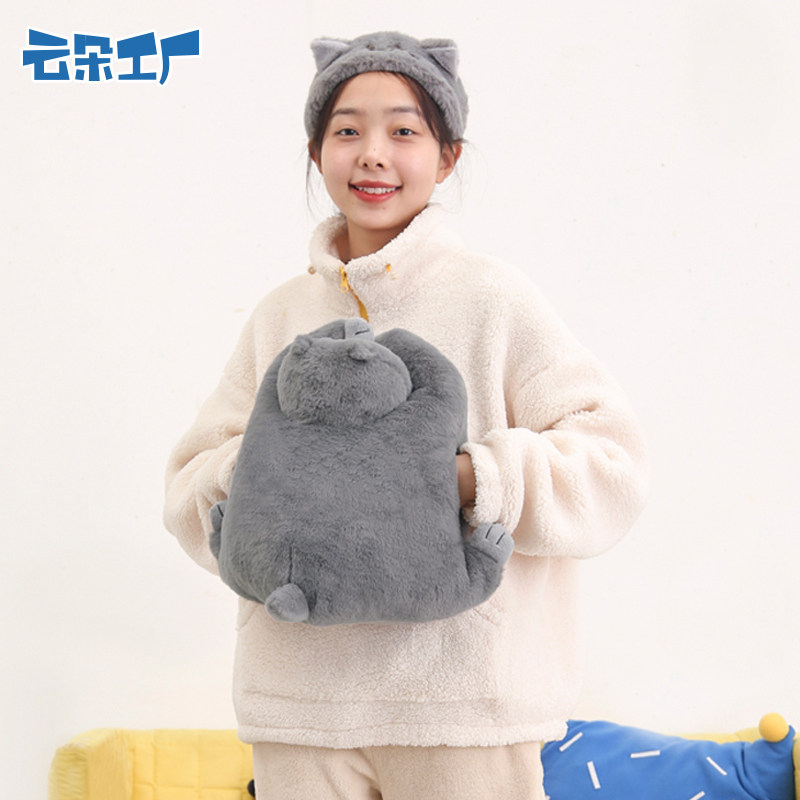 云朵工厂抱抱暖手枕趴肚肚款冬季可爱保暖插手抱枕卡通造型午睡用,居家布艺,靠垫/抱枕,淘宝优惠券,粉丝福利购,淘宝优惠卷