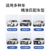 适用于福特游骑侠汽车窗遮阳挡全顺T8遮光帘前挡风防晒隔热伞罩板