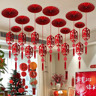 新年立体福字挂件春节客厅卧室吊顶福字挂饰马年过年元旦装饰jx