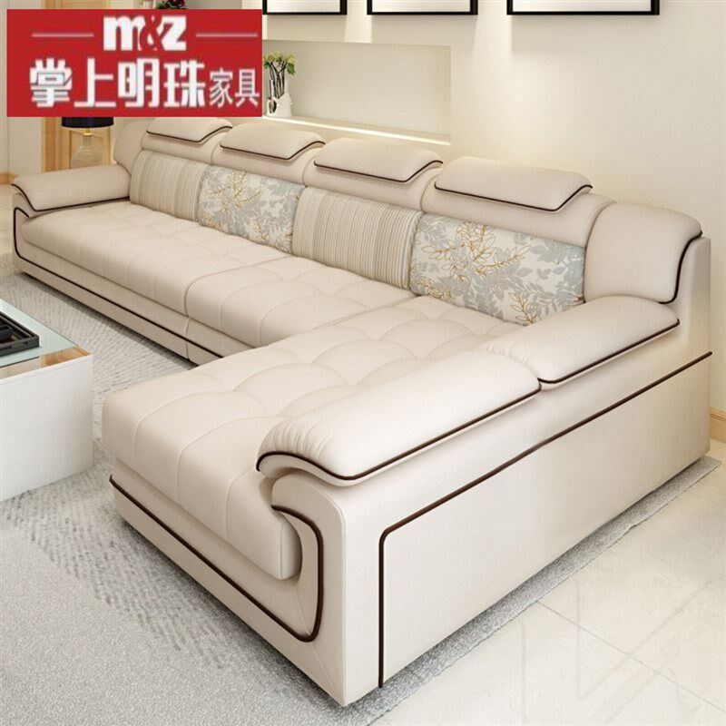 掌上明珠具现代沙发客厅具拆洗小户型豆腐块乳胶布艺沙