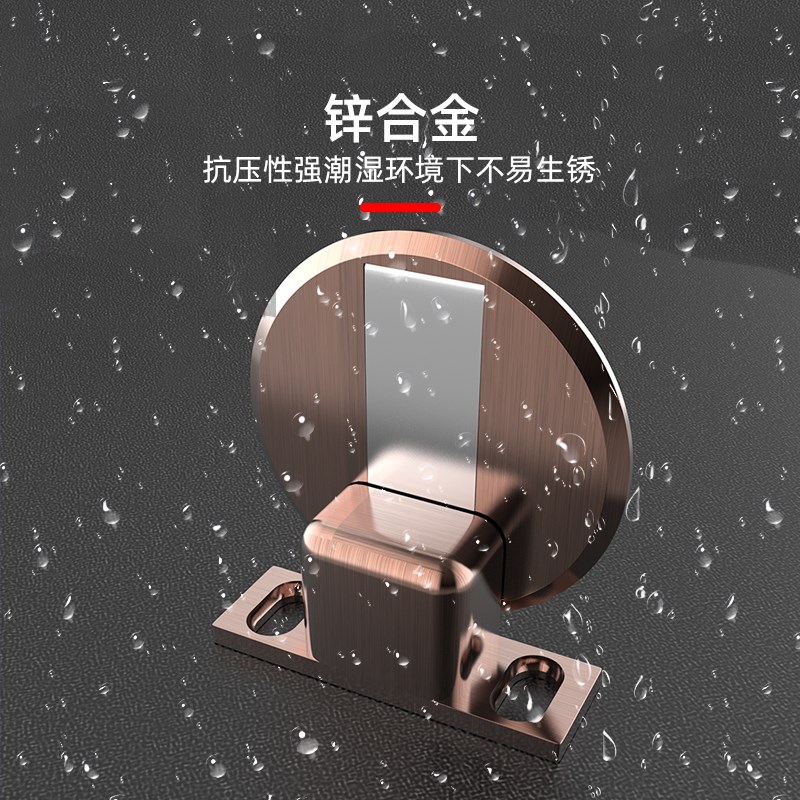 米乐奇门吸锌合金强磁门碰门挡房门卫生间门后防撞吸门器磁铁地吸