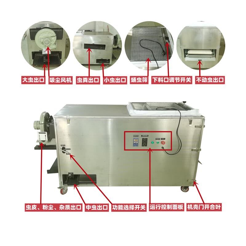 烤面筋成型仿手工烤面筋卷面筋器 烤面筋串手缠面筋