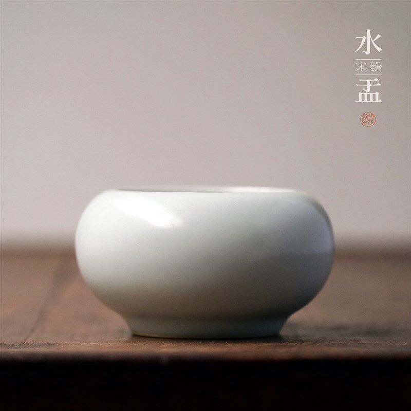 问心堂汝窑宋韵水盂青瓷青釉国画水洗书法用品润笔水呈水盂墨池水