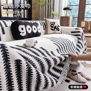 全盖沙发垫毯防滑沙发罩秋冬沙发盖巾新款四季通用沙发盖布