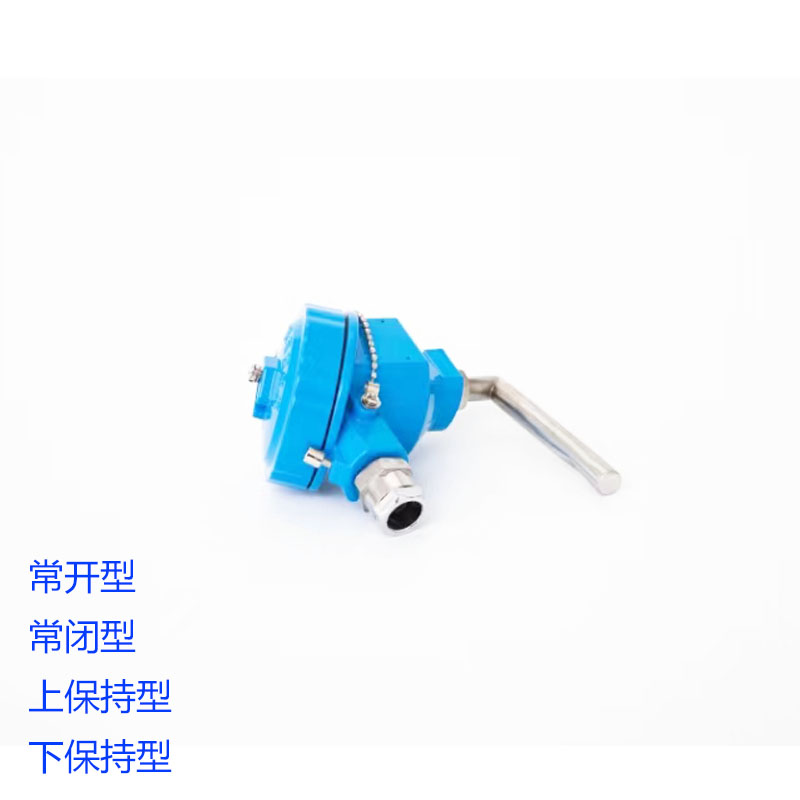 磁翻板液位计防爆关铸铝关常常闭上下保持型报警液位关