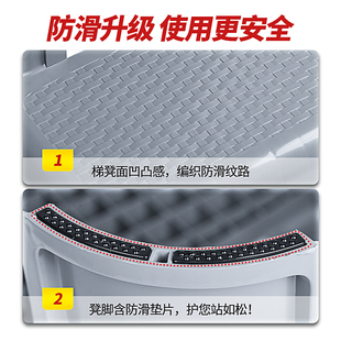曼尼诺汽车层工具凳两步三步梯椅洗车防滑