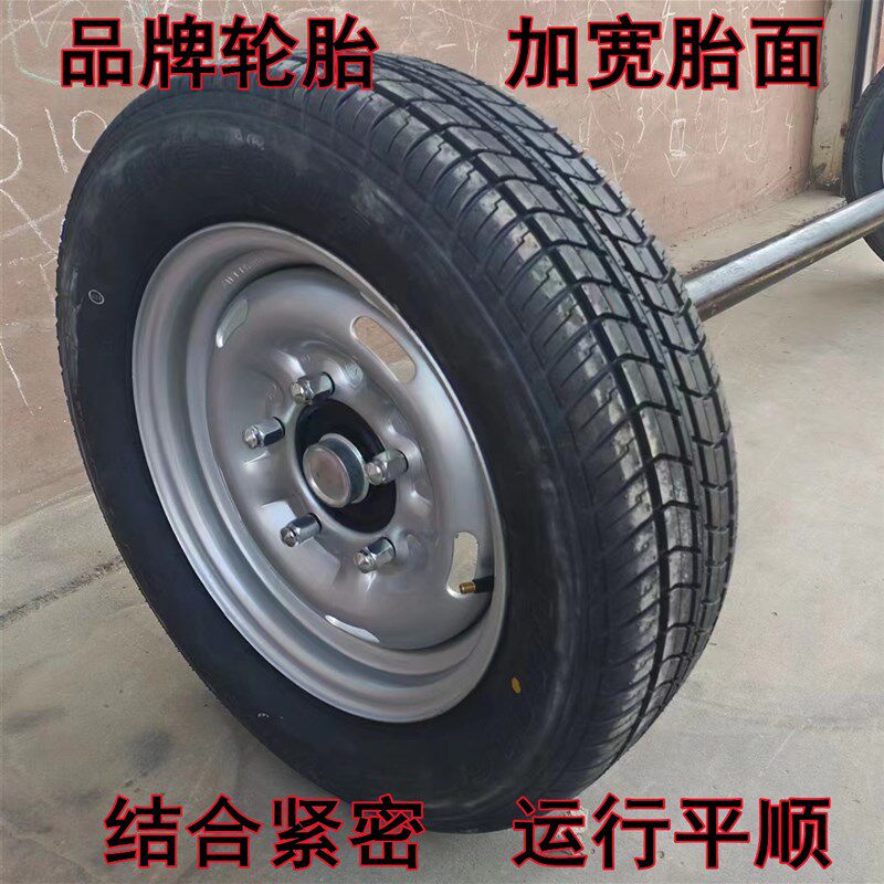 载重拖车桥改装餐车游艇拖挂平板车板房带轮子马车拖挂法兰轴