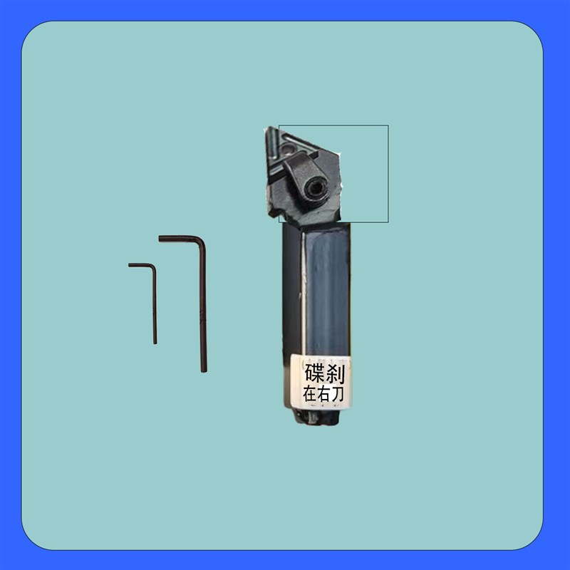 电动车电机盖修复,小车床,刹车盘左右摆动修复10到20轴通用高配版