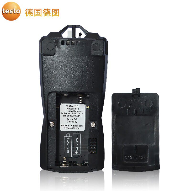 德图 手持式温湿度计室内工业精度空气湿度温度测量仪