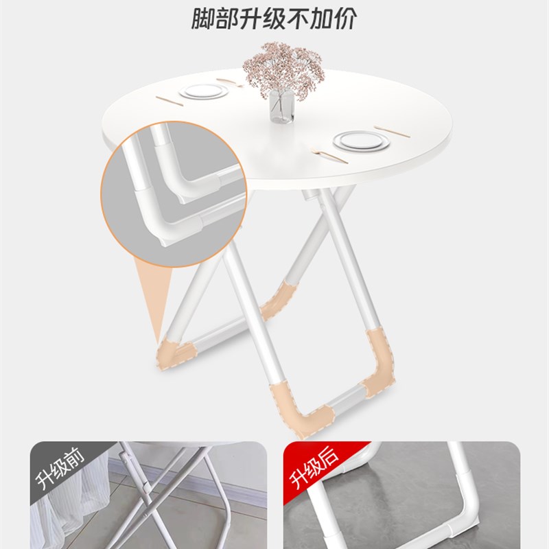 可折叠桌子长方形书桌宿舍学习桌家用餐桌吃饭桌子小户型出租屋用