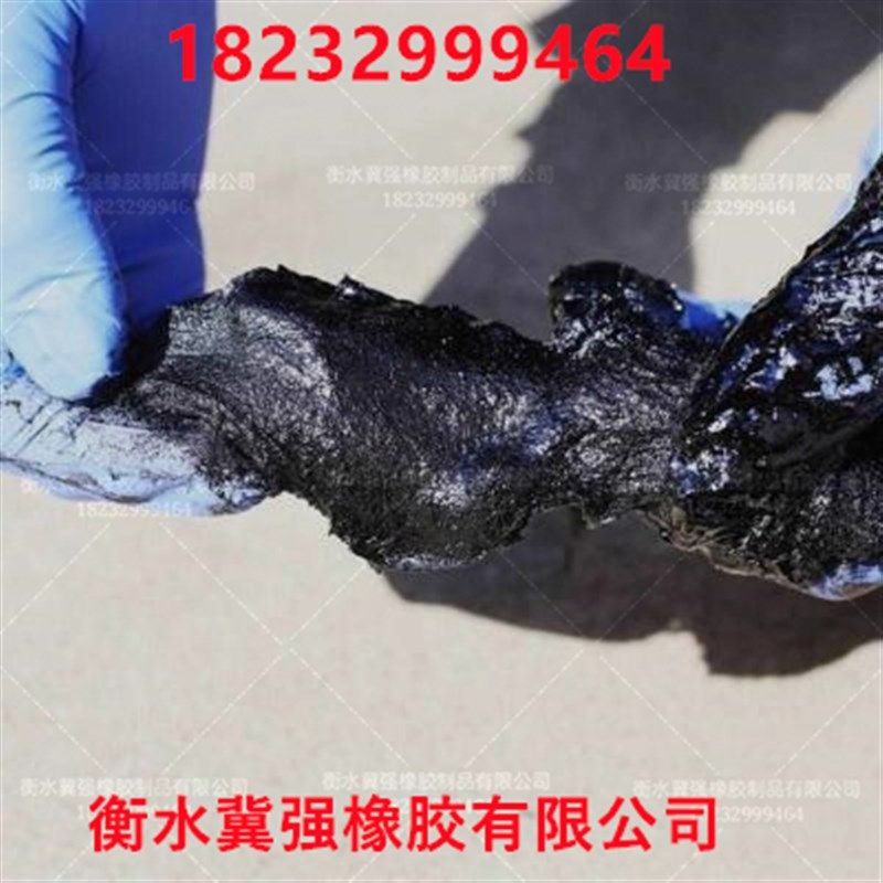屋顶防水涂料沥青块固体胶泥沥青油道路灌缝填缝补漏胶水材料厂
