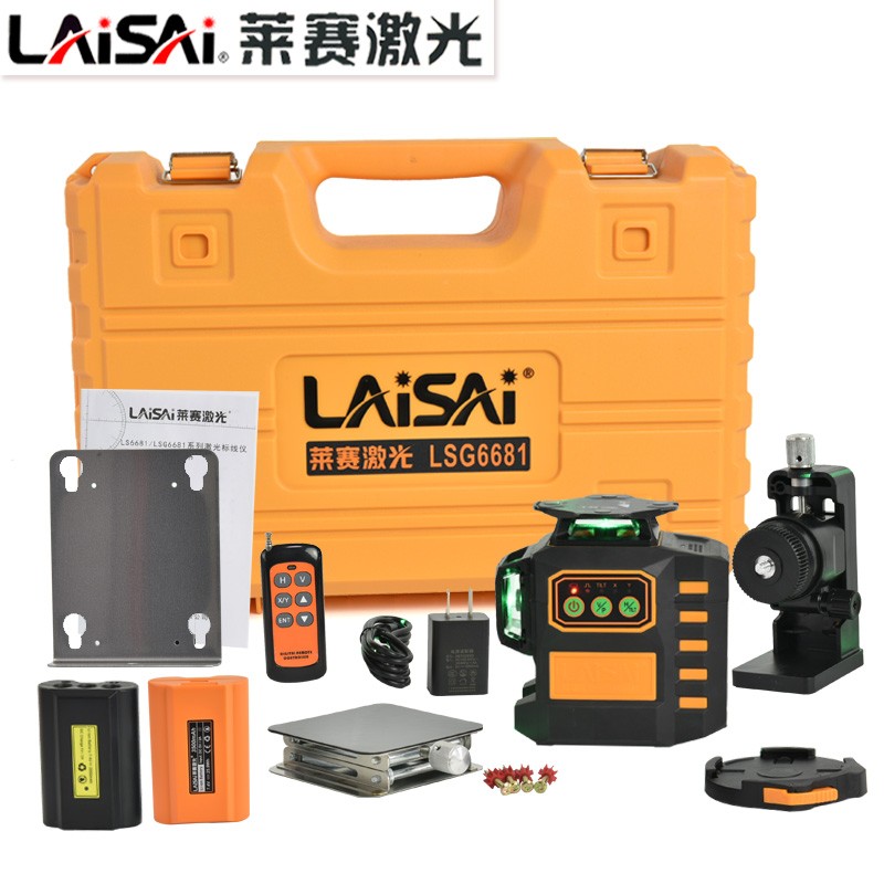 莱赛12线水平仪电子调平贴地墙带遥控6毫米绿光红LSG6681抹灰打点