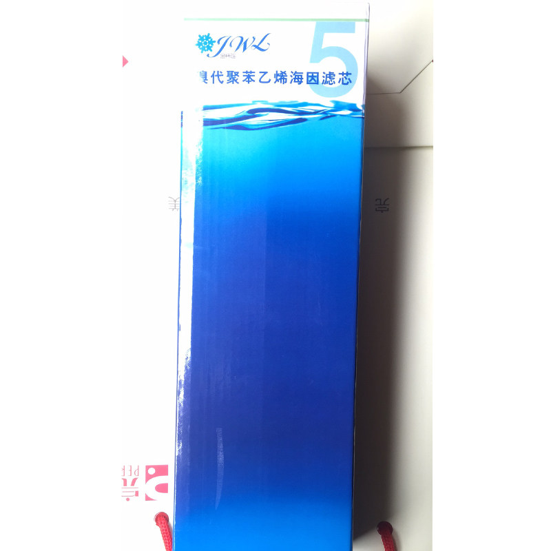 牌金伟连净水净水器装陶瓷活性炭超膜