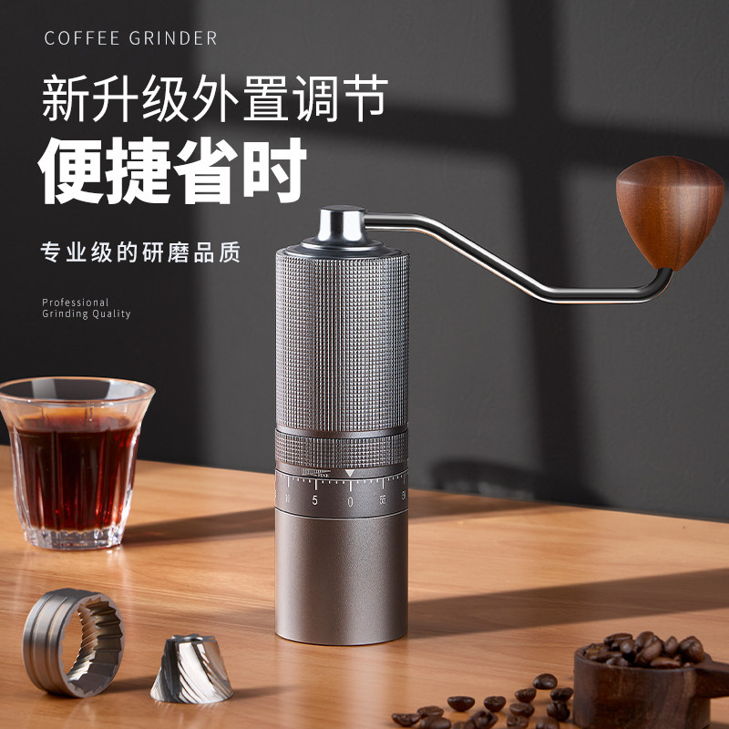 八千行手摇磨豆咖啡豆研小型手动咖啡研磨器手磨咖啡