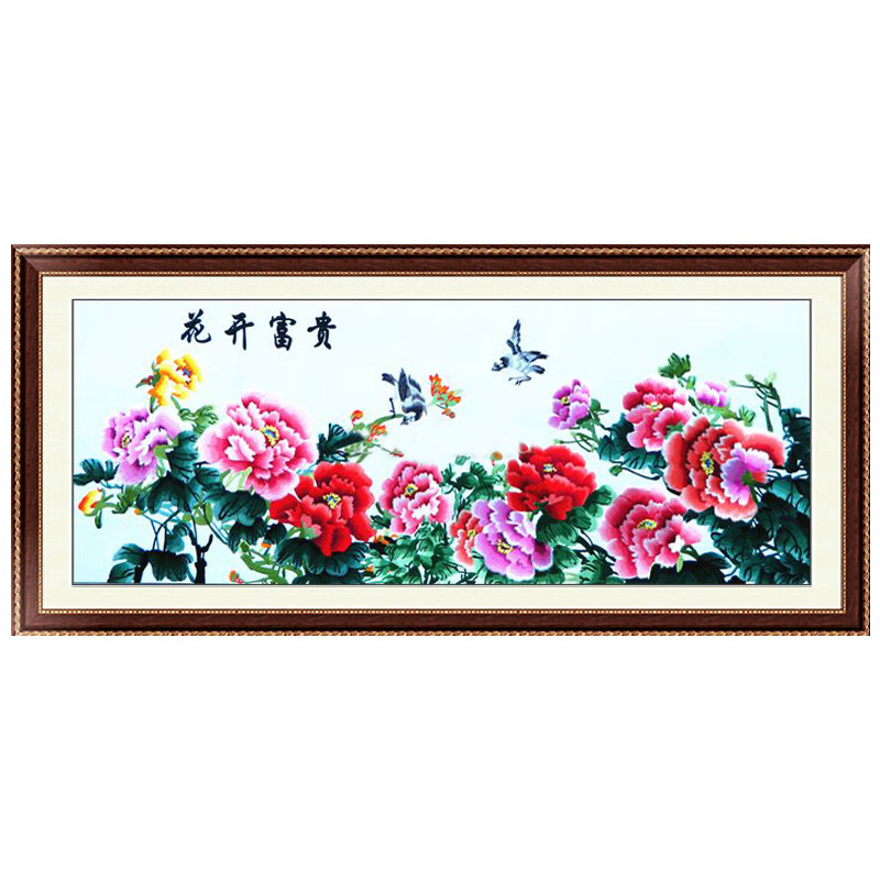 成品鸟牡丹富贵荣富贵丝线绣客厅饰挂画送礼品