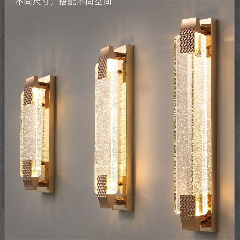 中山灯具壁灯客厅电视背景墙灯走廊卧室床灯星空气泡水晶饰灯