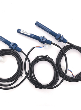 电梯 UN蓝色烟杆平层感应器 烟感 感应关通力