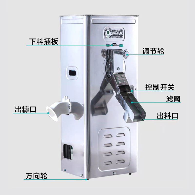 劲松打米机稻谷脱壳碾米机家用小型玉米去皮新款全自动精米磨米机