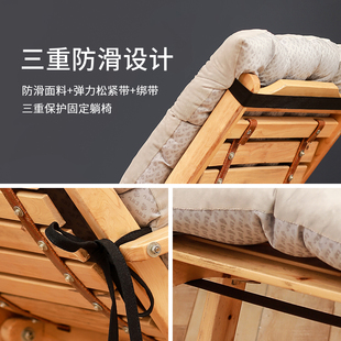 躺椅垫子秋冬季加厚沙发垫子坐垫摇椅椅垫四季通用懒人坐靠一体垫