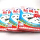 包达豪强引粘蝇胶苍蝇纸彩带苍蝇强力粘蝇板灭蝇药粘蝇纸