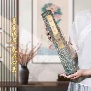 萱雅斋韩愈师说临摹卷轴小楷毛笔手抄描红长卷楷体半生熟宣书法作