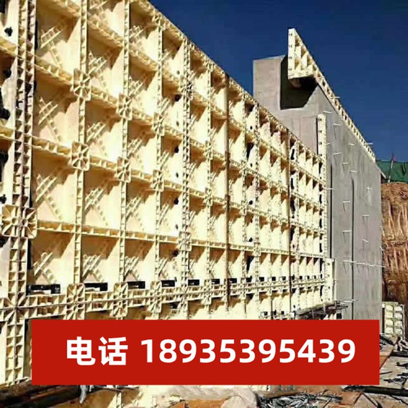 混凝土现浇塑料模板挡土墙水泥建筑水沟管廊混凝土模具涵洞