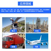 胶来美镍基抗咬合剂 螺纹防卡剂 耐温螺丝防咬死剂