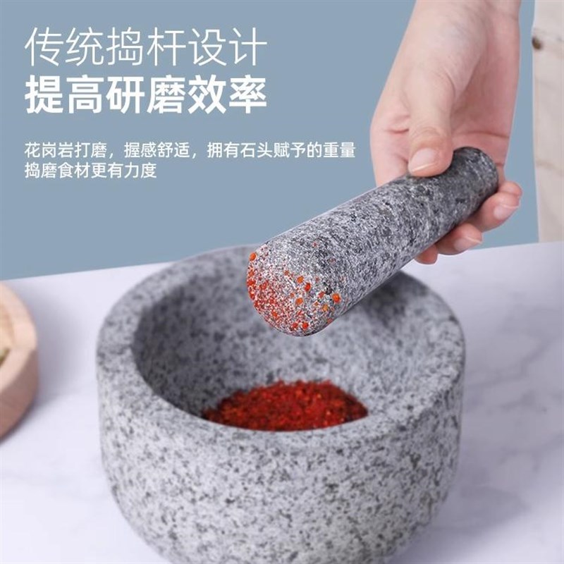 岗岩石臼臼蒜臼子擂钵研磨器捣蒜器捣臼石老式