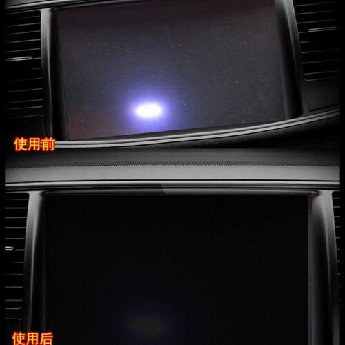 汽导航屏幕修复去痕液效去除屏修复划伤划痕载