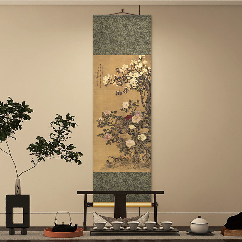 邹一桂玉堂富贵图丝绸卷轴挂画茶室书房装饰画饭厅民宿墙壁画