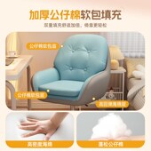 女生卧室电脑椅书桌学习写字椅宿舍舒适久坐小型靠背