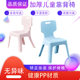 加厚塑料子幼儿园靠背椅宝宝坐椅小小板凳防滑