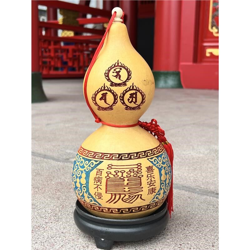 大师天医葫芦天然盖葫芦去病收病气葫芦摆放家中店铺化