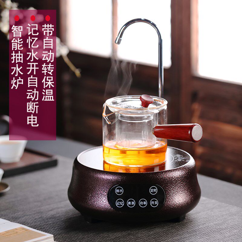 悦堂电陶炉自动上水茶炉自动断电迷你煮茶炉电磁炉养生炉静