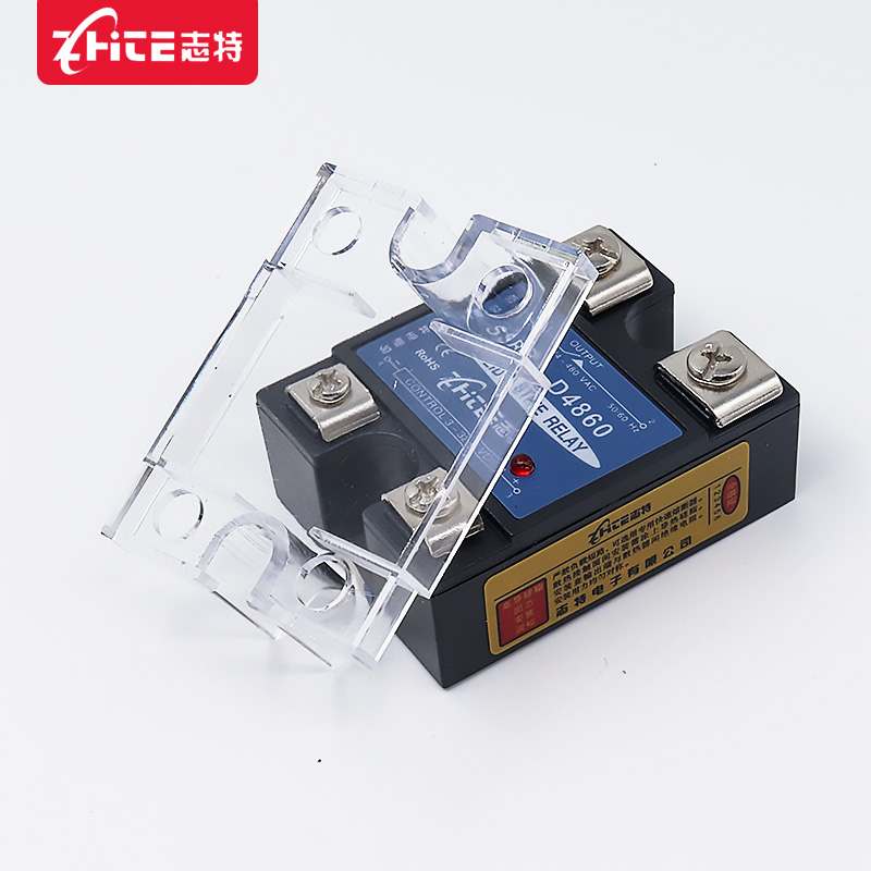 志特单相小型固态继电器60DA直流控交流220VSSR-60DA/40A/24V12V