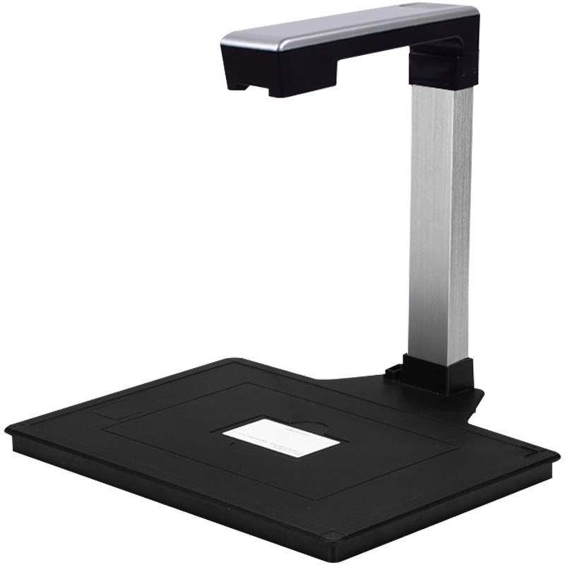 枫林H1000高拍仪高清办公扫描仪摄像头文件证件拍摄仪1000万像素