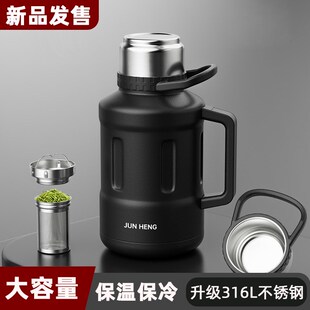 保温壶户外家用316不锈钢大容量保温杯泡茶便携Q旅行保暖瓶2升车