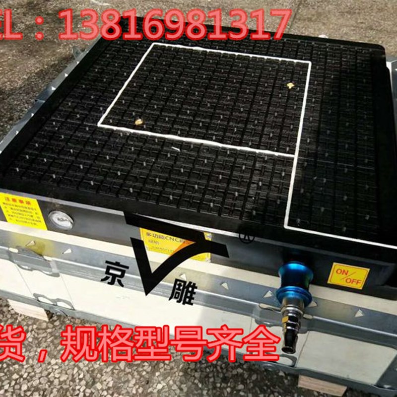 亚力板吸盘吸盘*N真空吸盘雕铣吸盘快速装夹