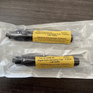 EM活检打孔器99 实验室活检取样器.mm