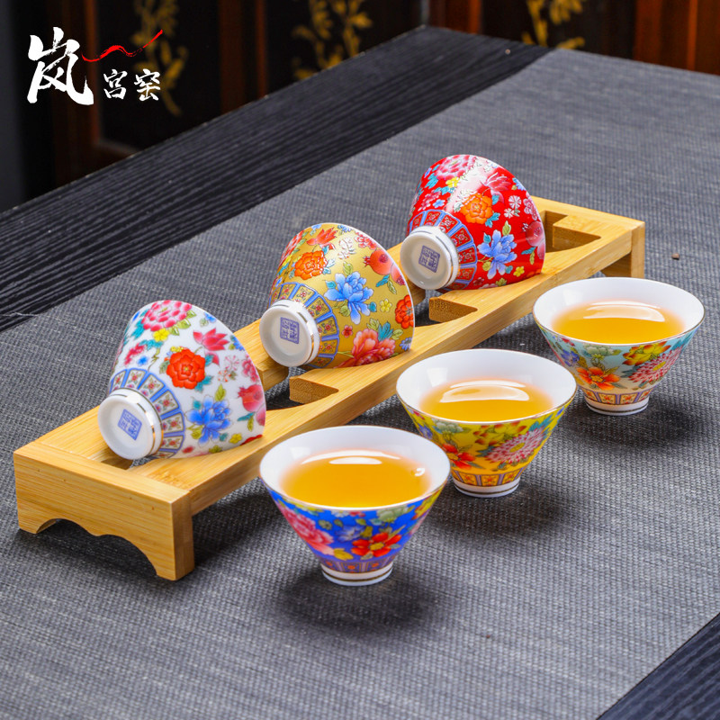 岚宫窑级精美斗笠小茶杯只品茗杯功夫茶碗茶具喝茶杯子女