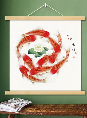 九鱼图时来运转锦鲤玄饰画客厅沙发招财挂画挂件生财客厅卷轴
