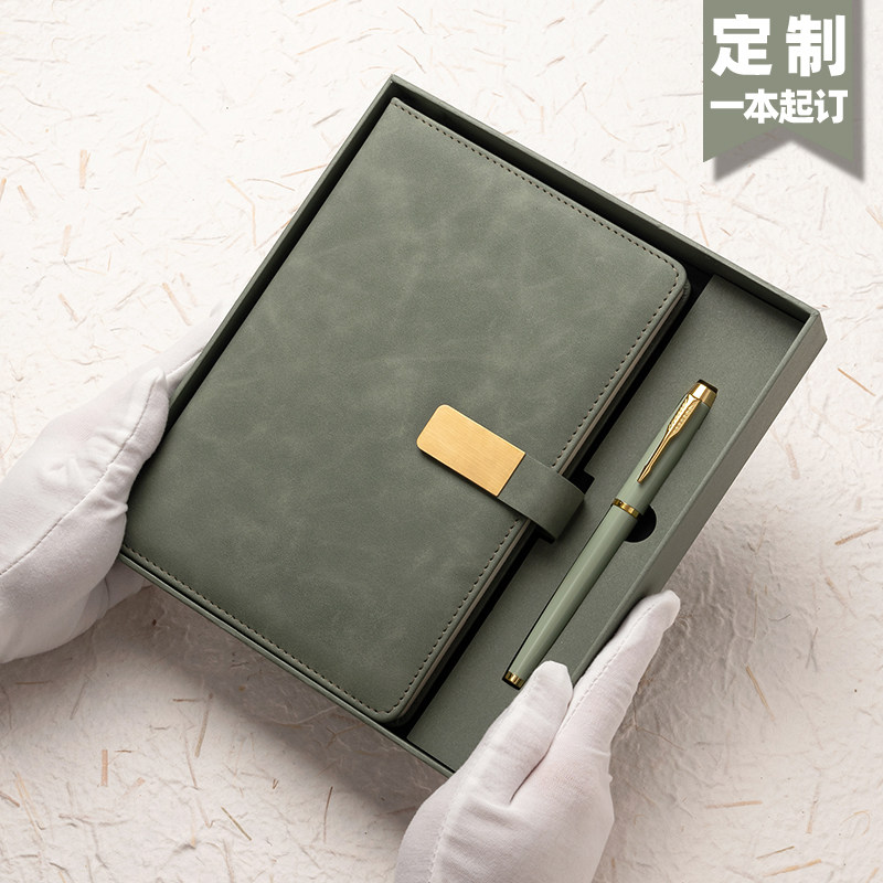 碧茂年新款笔记本礼非活页本子印颜值商务记事本钢笔办公礼品免费图片