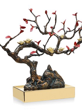 佐森 元宝招财树铜工艺品摆件 办公室桌面艺术品装饰摆设家居饰品