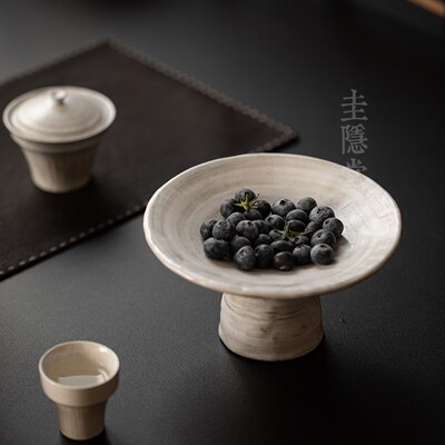圭隐堂粉引粗陶茶点水果盘家用复古高脚寂零食侘盘干果盘茶道零配