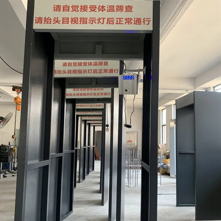 快速通过式体温筛查学校商场通过式智能无感人体测温门