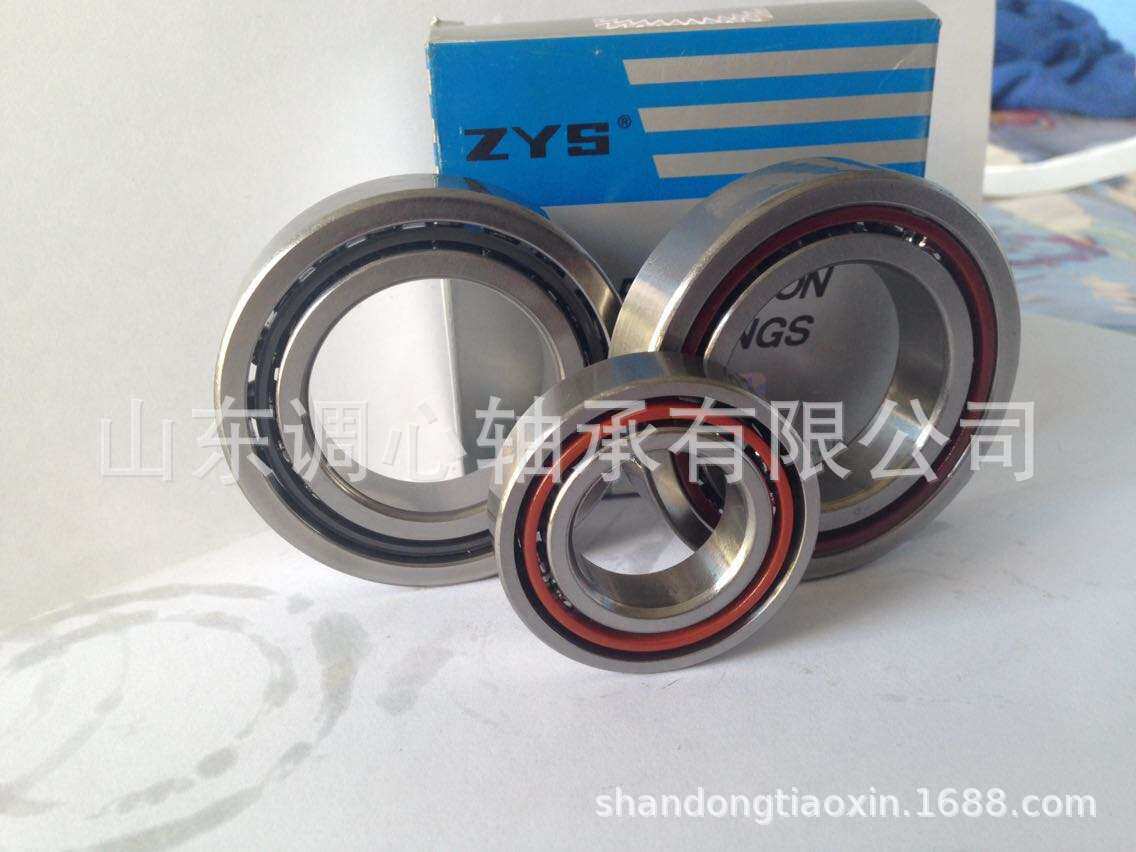 71932轴承专业供应精密主轴组合配对使用轴承71932ACD/P4AQBCB