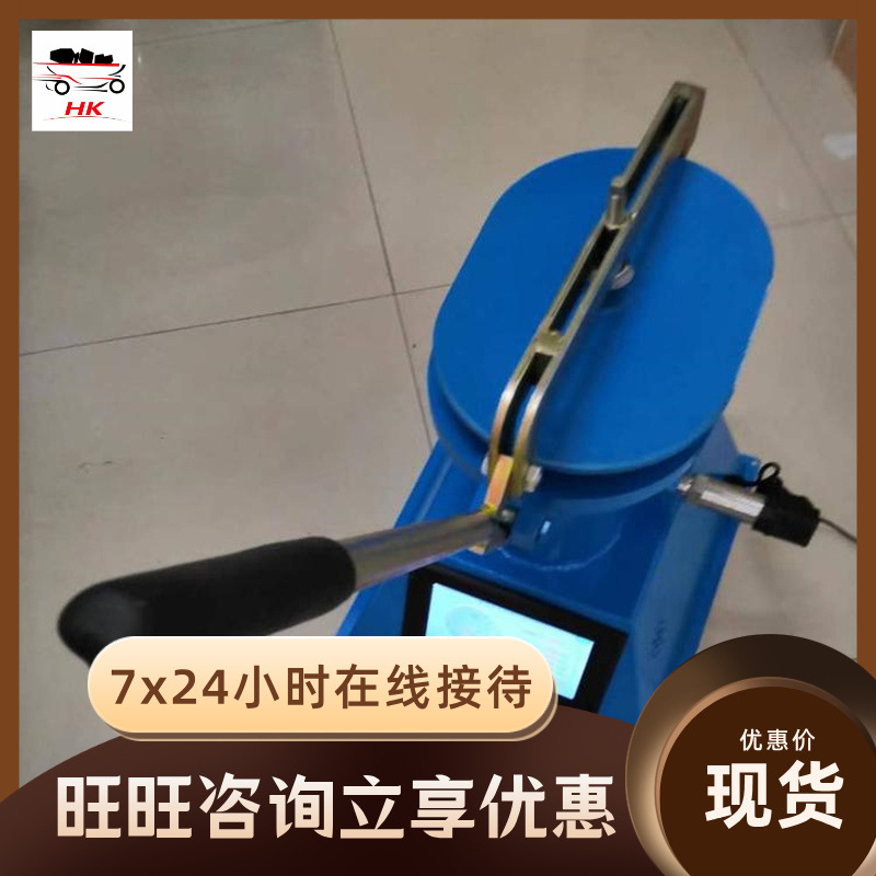 数显式自救器气密检测仪 使用方便 QMY-1数显式自救器气密检测仪