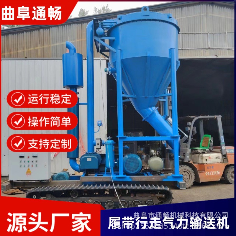 厂家直供核电站砂石收集负压吸灰机 脉冲除尘气力输送机设备